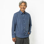Magnetic Button-Down for Men | Relaxed-Fit